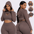 Mocha Muse Set